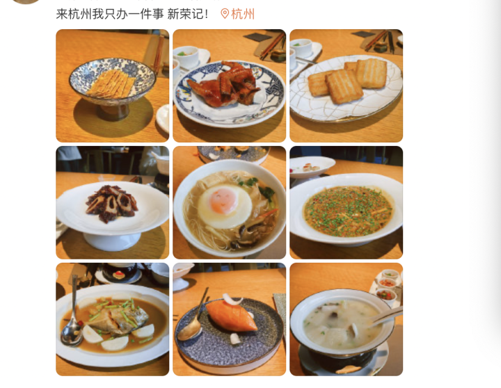 WX20230410-153546@2x.png