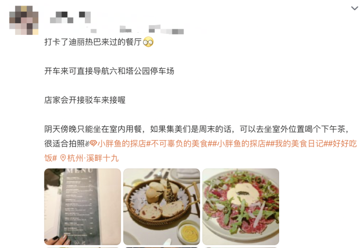 WX20230410-165031@2x.png