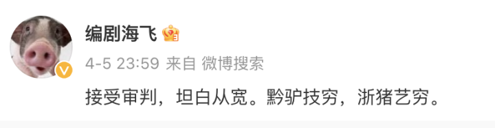 截屏2023-04-10 下午5.08.07.png