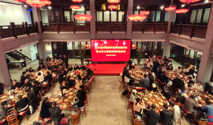 龙湾省级“百县千碗”美食体验店永强八盘八（小图）.jpg