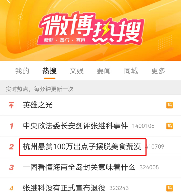 微信图片_20230404205040.jpg