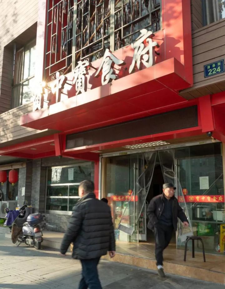 微信图片_20230410231852.jpg