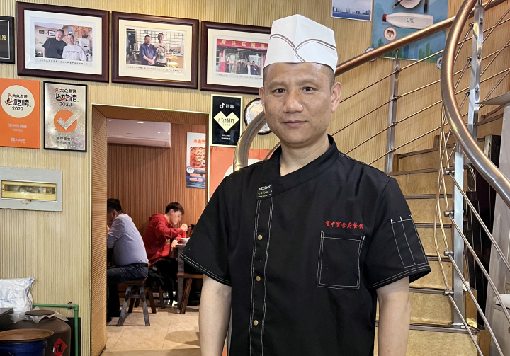 微信图片_20230410225459a.jpg