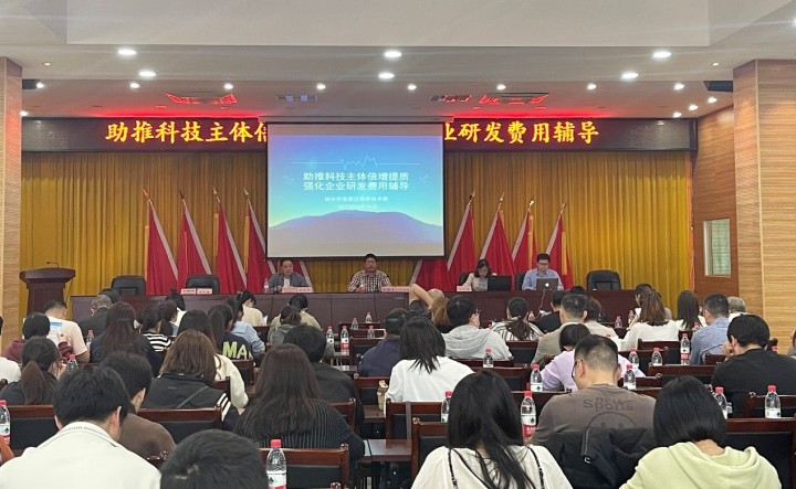 丽水1.jpg 丽水1.jpg