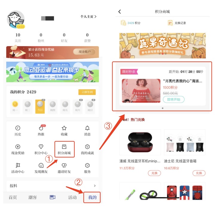 微信图片_20230412100155.jpg