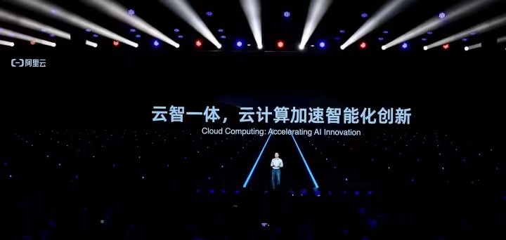 通义2.jpg