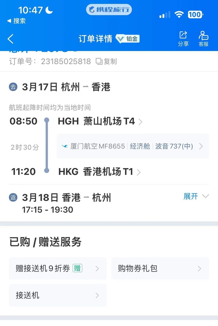 相关.jpg