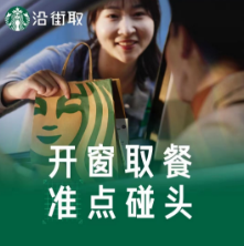 微信截图_20230412133016.png