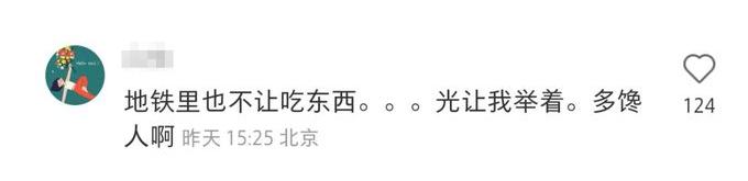 微信截图_20230412131824.png