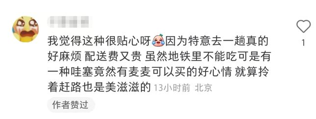 微信截图_20230412131837.png