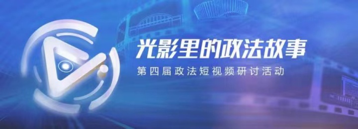 微信图片_20230409170249.jpg