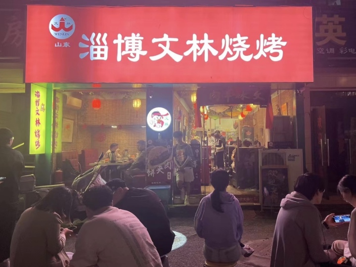 微信图片_20230412211308.jpg