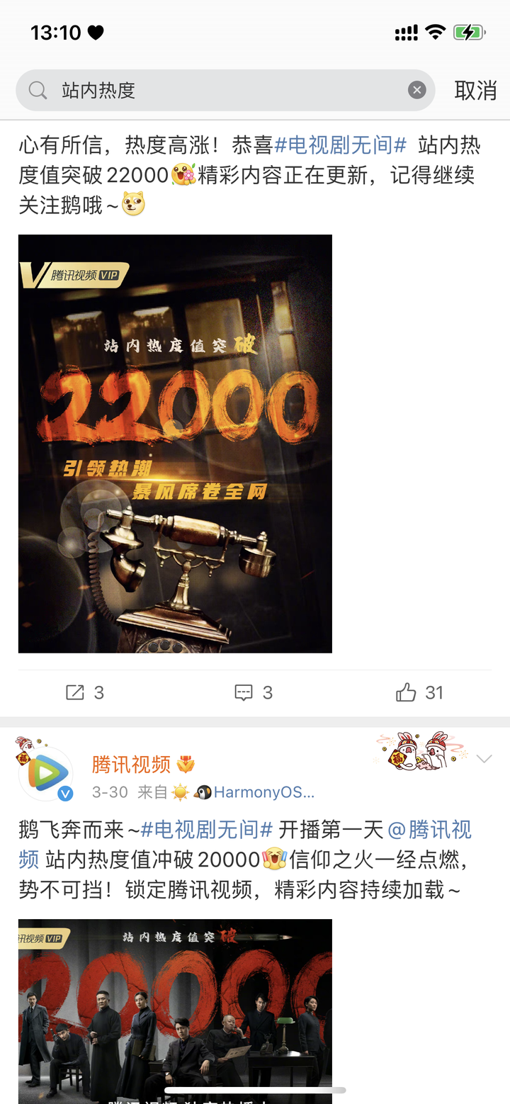 WechatIMG2635.png