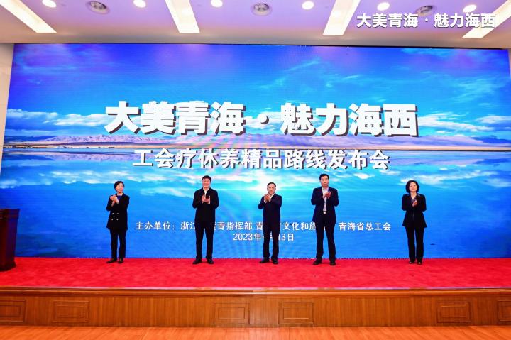 微信图片_20230413170425.jpg