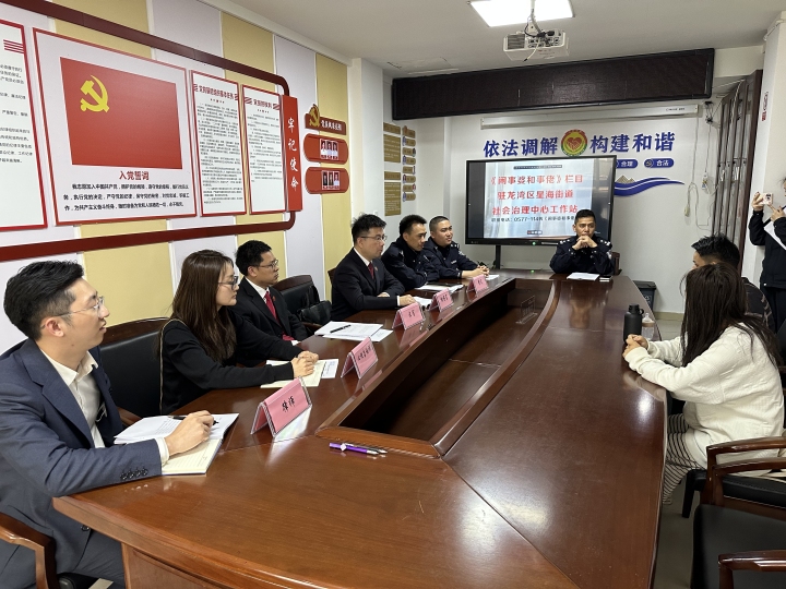 微信图片_20230413172936.jpg