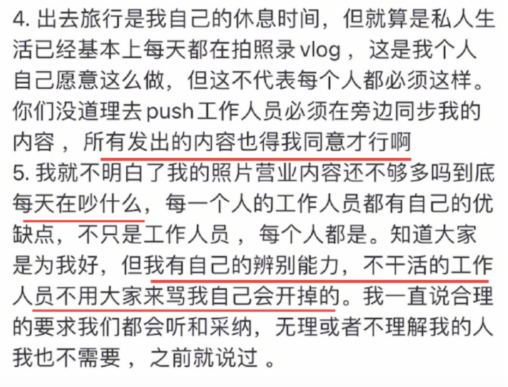 截屏2023-04-13 下午1.52.17.png
