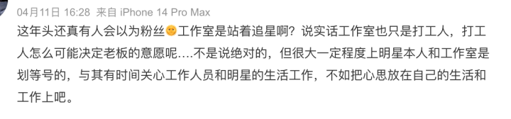 截屏2023-04-13 下午2.21.15.png