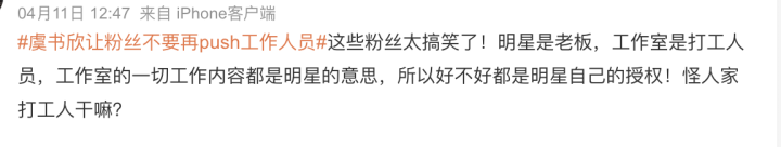 截屏2023-04-13 下午2.23.34.png