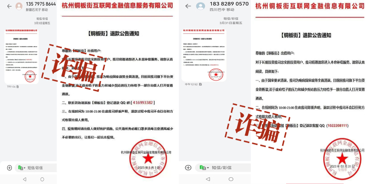 短信.jpg