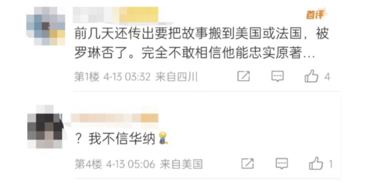 截屏2023-04-14 上午11.23.16.png