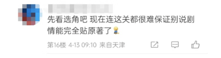 截屏2023-04-14 上午11.23.56.png