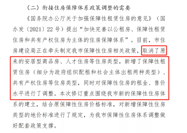 微信图片_20230414085849.png