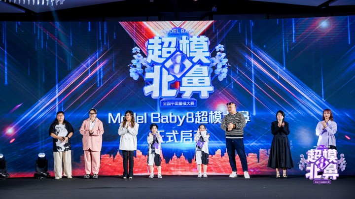 超模2.jpg
