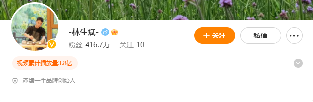 微信截图_20230414170335.png