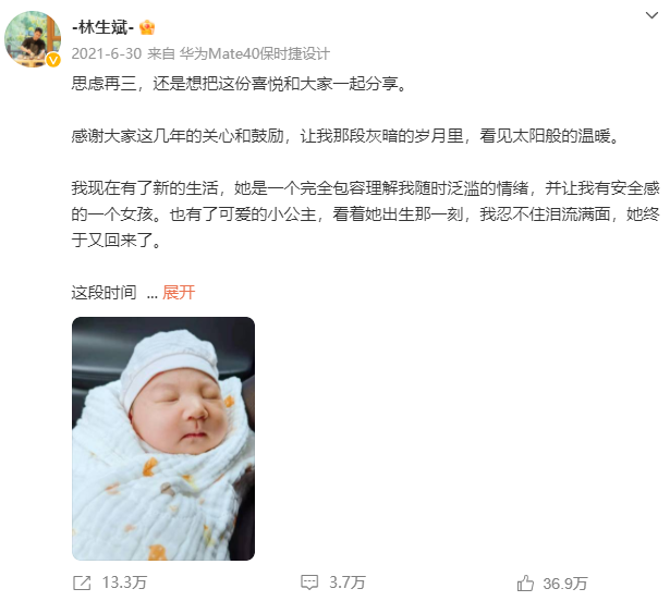微信截图_20230414170239.png