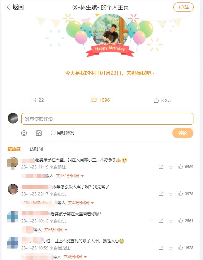 微信截图_20230414181513.png