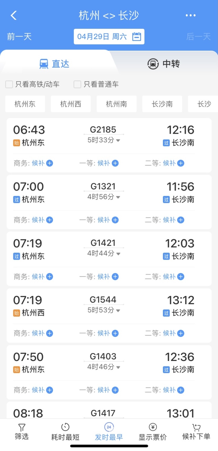 微信图片_20230415103720.jpg