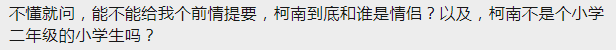 微信图片_20230414150621.png