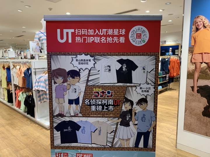 微信图片_20230414170323.jpg