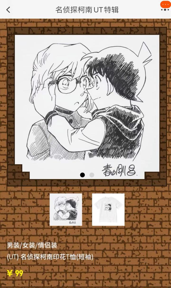 微信图片_20230414171315.jpg