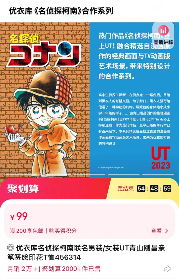 微信图片_20230414171306.jpg