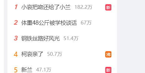 微信图片_20230414170310.png