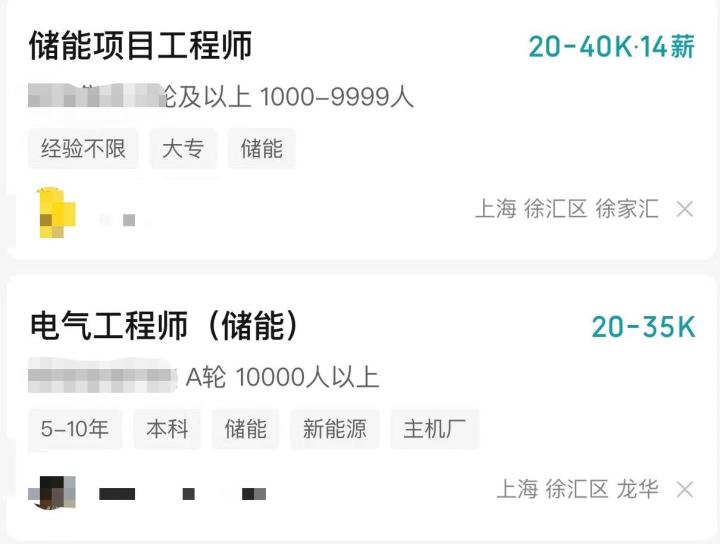 微信图片编辑_20230416133228.jpg