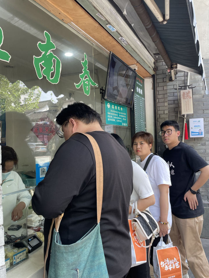 江南春.jpg