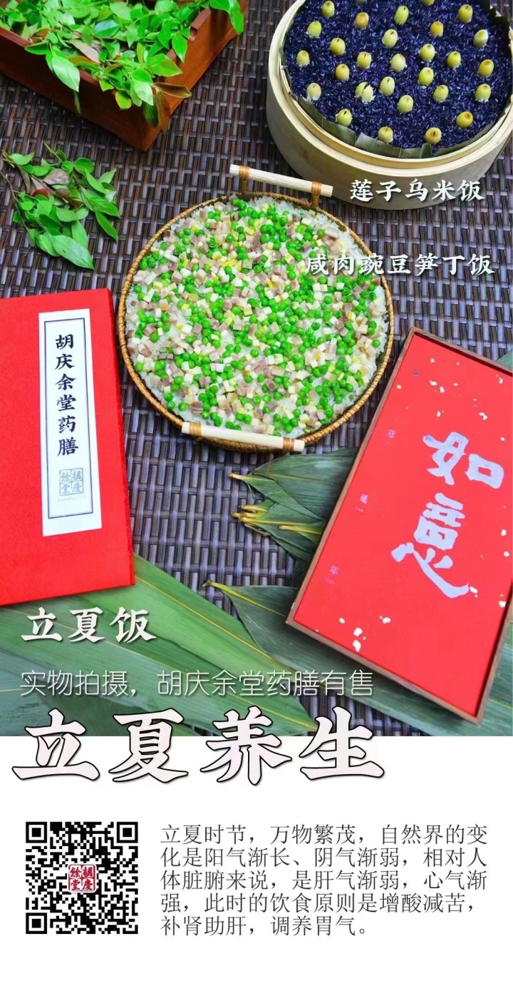 海报.jpg