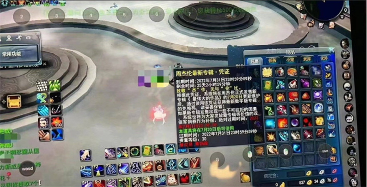 图片 .png