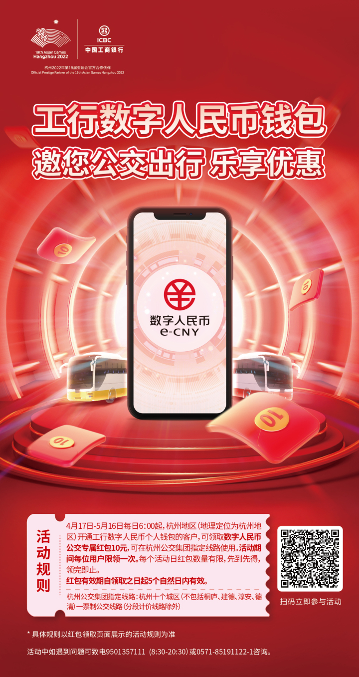 微信图片_20230417102603.jpg