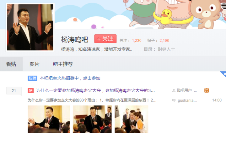 微信图片_20230417201158.png