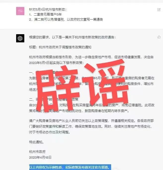 微信图片_20230418182047.jpg