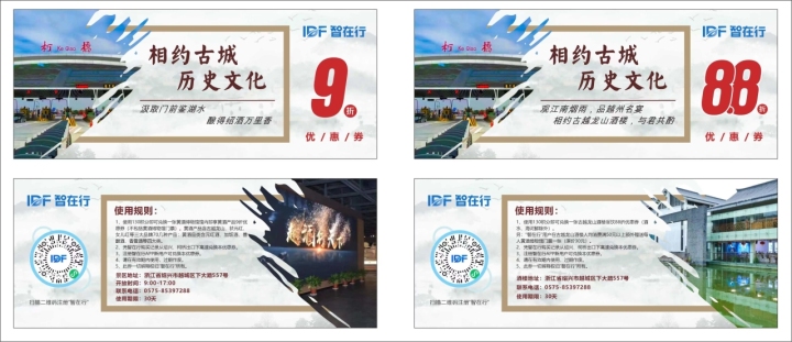微信图片_20230419182101.jpg
