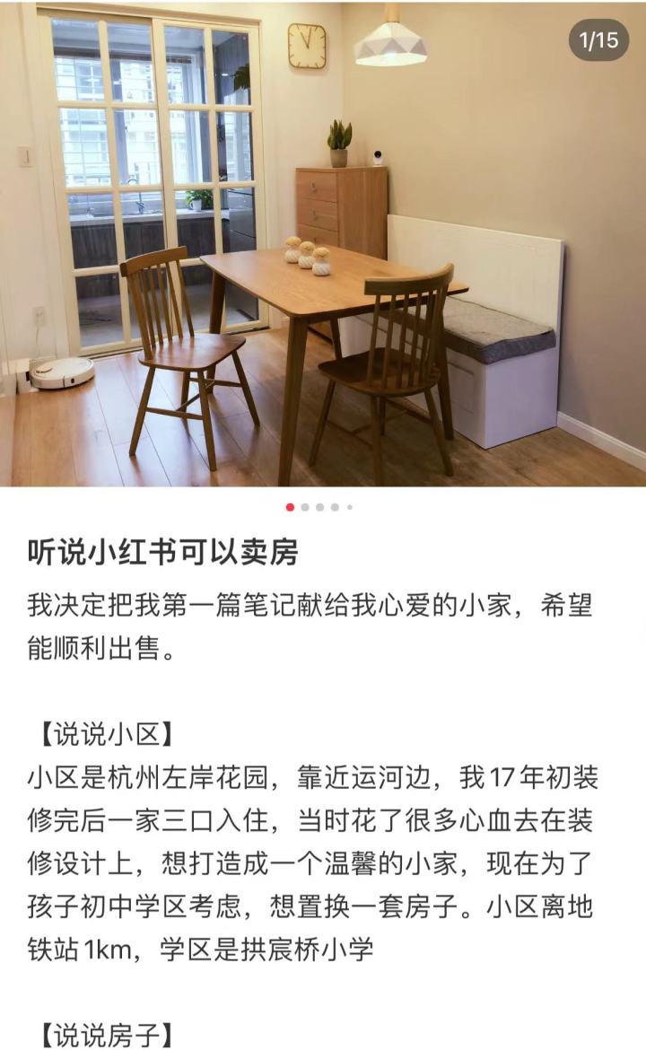 微信图片_20230419162422.jpg