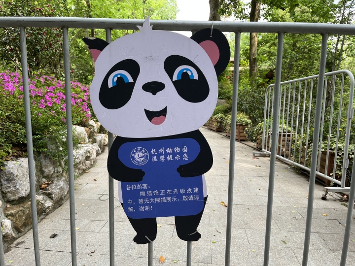 微信图片_20230419193057.jpg