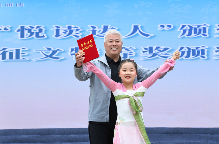 微信图片_20230420153312.jpg