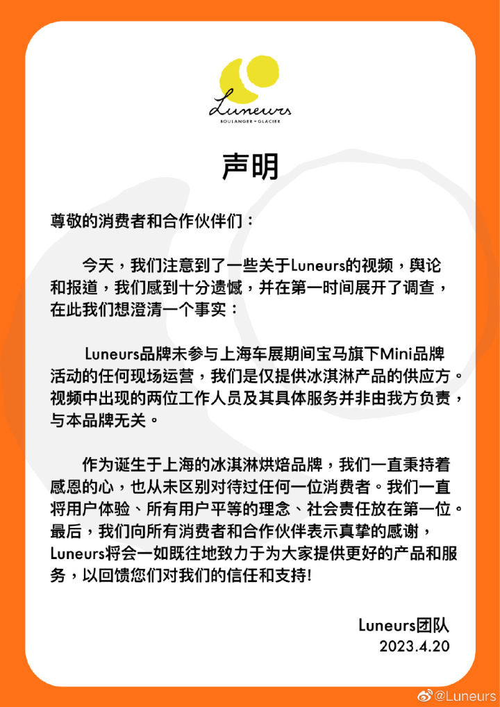 75c570ab0f0696a8666aba7de4d7b16.png