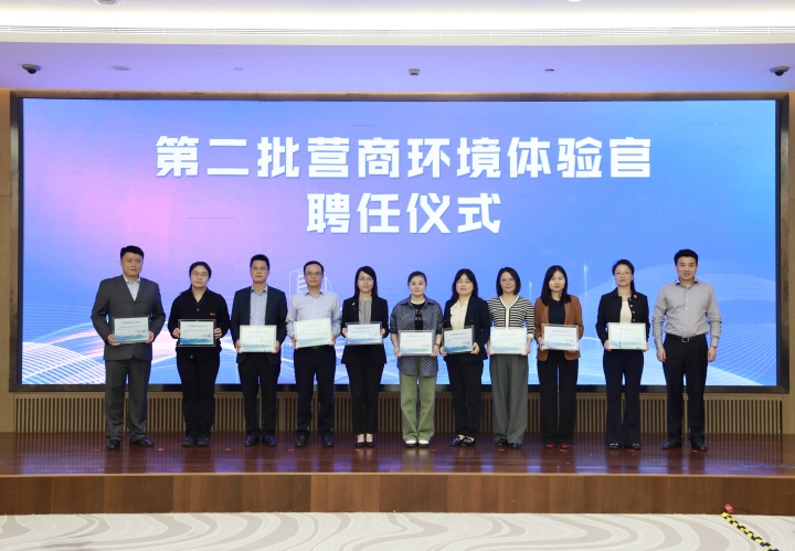 微信图片_20230420181127.jpg