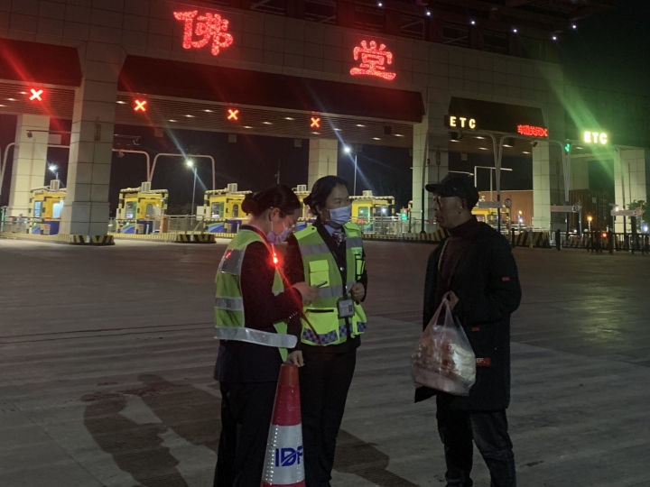 微信图片_20230420212253.jpg